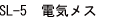 �d�C���X